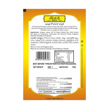 https://cdn.shopify.com/s/files/1/1857/6931/products/pIBSI38F7q.jpg?v=1659355146